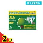  no. 2 вид фармацевтический препарат прохладный one ... soft Capsule 24 Capsule . продажи на рынке лекарство . прекращение 2 шт. комплект 