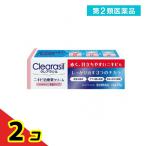 第2類医薬品 クレアラシル ニキビ治療薬クリーム 肌色タイプ 28g にきび 塗り薬 市販薬 2個セット