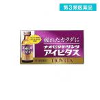  no. 3 вид фармацевтический препарат chi Obi ta напиток I bitas100mL (×10шт.@) (1 шт )