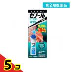  no. 2 вид фармацевтический препарат zeno-ru Exa m жидкость гель 52mL 5 шт. комплект 