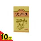 . сухой .. лошадь масло масло son балка yu без ароматизации 70mL 10 шт. комплект 