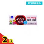  no. 3 вид фармацевтический препарат iso Gin ..5g 2 шт. комплект 