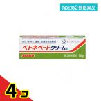  указание no. 2 вид фармацевтический препарат be тон беж to крем S 10g........ стерео Lloyd 4 шт. комплект 