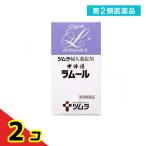  no. 2 вид фармацевтический препарат tsu пятно женщина лекарство средний . горячая вода Ram -ru490 таблеток 2 шт. комплект 