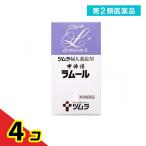  no. 2 вид фармацевтический препарат tsu пятно женщина лекарство средний . горячая вода Ram -ru490 таблеток 4 шт. комплект 