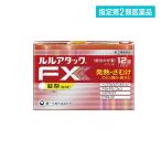  указание no. 2 вид фармацевтический препарат Lulu attack FXa 12 таблеток (1 шт )