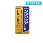 レバウルソ ゴールド 140錠 (1個)  第３類医薬品 送料無料