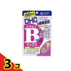 DHC vitamin B Mix 120 bead (60 day minute ) 3 piece set 