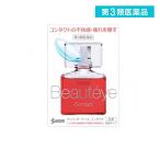 第3類医薬品 サンテ ボーティエ コンタクト 12mL 目薬 目の疲れ 目のかすみ 眼病予防 市販 (1個)