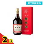 第２類医薬品薬用養命