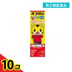  no. 2 вид фармацевтический препарат pab long Kids .. сироп 120mL 10 шт. комплект 