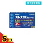 第2類医薬品 ストナ去たんカプセル 36カプセル 去痰 咳止め 市販薬 5個セット