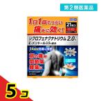 第2類医薬品ビーエスバンZXテープ ： 通販・価格比較 [最安値.com]