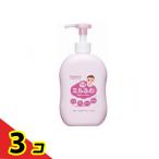  Wako . Mill .. baby Mill ключ лосьон 300mL ( насос модель ) 3 шт. комплект 