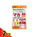 サプリ 亜鉛 マカ サプリメント アサヒ Dear-Natura Style ディアナチュラスタイル マカ×亜鉛 120粒 60日分  2個セット