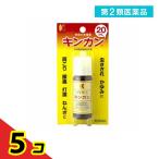 第２類医薬品 キンカン 20mL 塗り薬 