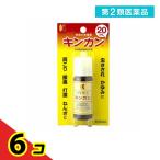 第２類医薬品 キンカン 20mL 塗り薬 