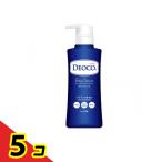 DEOCO(デオコ) 薬用ボディクレンズ ポンプ本体 350mL 5個セット