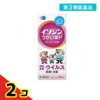  no. 3 вид фармацевтический препарат iso Gin полоскание для рта P 120mL 2 шт. комплект 