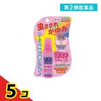  no. 2 вид фармацевтический препарат lakpi on лосьон 20mL ( розовый ) 5 шт. комплект 