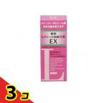  женский . прекрасный . элемент EX без ароматизации 150mL 3 шт. комплект 