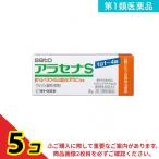  no. 1 вид фармацевтический препарат ala Senna S 2g.. ад pes повторный departure лекарство 5 шт. комплект 