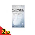 ショッピングピッタマスク PITTA MASK 2.5a(ピッタ・マスク 2.5a) 5枚 (REGULAR(レギュラー))  2個セット