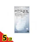 ショッピングピッタマスク PITTA MASK 2.5a(ピッタ・マスク 2.5a) 5枚 (REGULAR(レギュラー))  5個セット