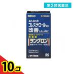  no. 3 вид фармацевтический препарат Lange long 50 Capsule 10 шт. комплект 