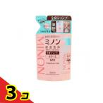 ショッピングミノン ミノン全身シャンプー さらっとタイプ 液体 詰め替え用 380mL  3個セット