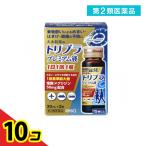  no. 2 kind pharmaceutical preparation to Libra premium fluid 30mL× 2 ps vehicle .. cease medicine drink . dizziness ... cephalodynia prophylactic drug selling on the market 10 piece set 