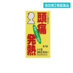  указание no. 2 вид фармацевтический препарат kote Zeal A таблеток 81 таблеток (1 шт )
