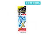  указание no. 2 вид фармацевтический препарат da морской grande X жидкость 15g инфекция нога спортсмена лекарство ... прекращение покрытие лекарство жидкость . продажи на рынке лекарство ............ белый ..(1 шт )