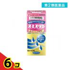  no. 2 вид фармацевтический препарат Smith Lynn шампунь premium 80mLsilami удаление 6 шт. комплект 