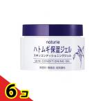 naturie(ナチュリエ) ハトムギ保湿ジェル スキンコンディショニングジェル  180g  6個セット