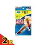 むくみ 足 着圧 ソックス おうちでメディキュット リンパケア ひざ下 つま先なし Mサイズ 1足 2個セット