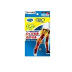おうちでメディキュット リンパケア 1足 (ロングMサイズ) (1個)