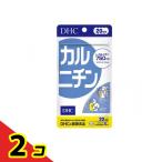 DHC. здоровое питание карнитин 20 день минут 100 шарик 2 шт. комплект 