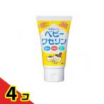  сухой чуткий . рука .. без добавок младенец baby wase Lynn 60g 4 шт. комплект 