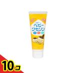 .. производства лекарство baby wase Lynn 100g 10 шт. комплект 