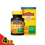 ネイチャーメイド コエンザイムQ10 2