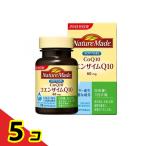 ネイチャーメイド コエンザイムQ10 2
