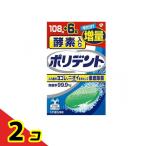  энзим ввод поли tento больше количество товар 114 таблеток (108 таблеток +6 таблеток ) 2 шт. комплект 