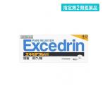  указание no. 2 вид фармацевтический препарат eki Ced Lynn A таблеток 40 таблеток (1 шт )