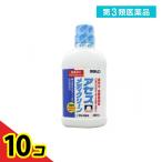  no. 3 вид фармацевтический препарат выцветание smeti clean мышь woshu основной раствор модель 450mL 10 шт. комплект 