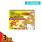  no. 3 вид фармацевтический препарат yunkeruEC плюс 32.3 шт. комплект 