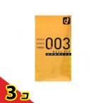 コンドーム 避妊具 薄い   オカモト 0.03 ゼロゼロスリー リアルフィット 10個  3個セット