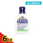  no. 2 вид фармацевтический препарат царапина woshu80mL 6 шт. комплект 