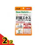 shi.. дополнение Asahi Dear Naturati дыра chula стиль .. экстракт × орнитин * аминокислота 60 шарик 20 день минут 2 шт. комплект 