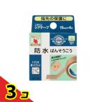 サージカルテープ 絆創膏 防水 指先